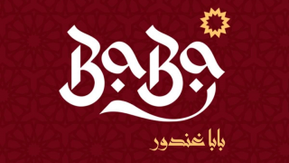 restaurante de falafel curitiba Baba Culinária Árabe